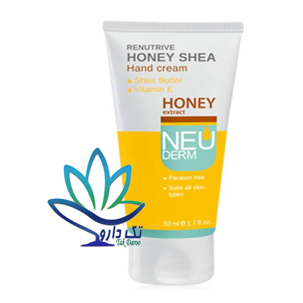 کرم دست نئودرم مدل Re-Nutrive Honey Shea حجم 50 میلی لیتر